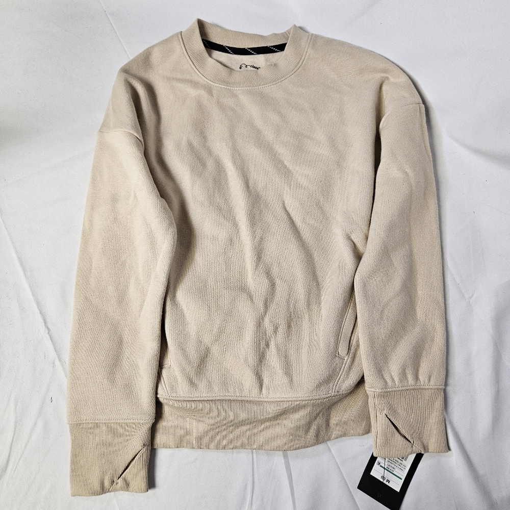 Art Class Cream Crewneck Sweatshirt Boys‎ Size 8